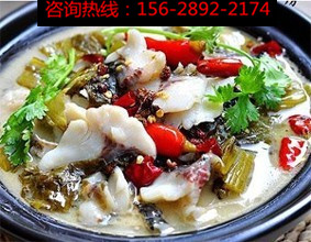 正宗酸菜魚加盟，實力推出口味好（圖）（圖）_1