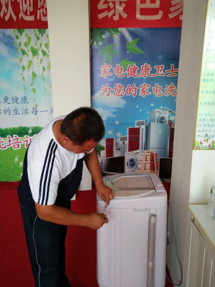 上門(mén)服務(wù)專(zhuān)家，河南鑫百家凈家電清洗服務(wù)_2