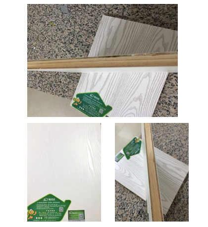 品質(zhì)生活從