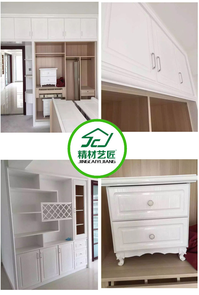 品質(zhì)生活從