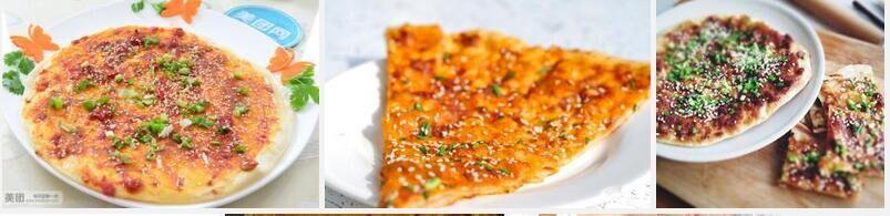 懷化哪里有醬香餅技術(shù)培訓(xùn)（圖）_1