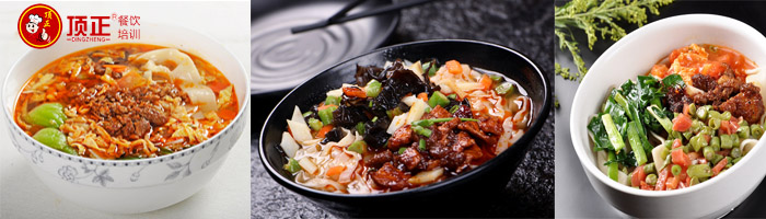 湖南培訓(xùn)正宗陜西臊子面技術(shù)（圖）_2