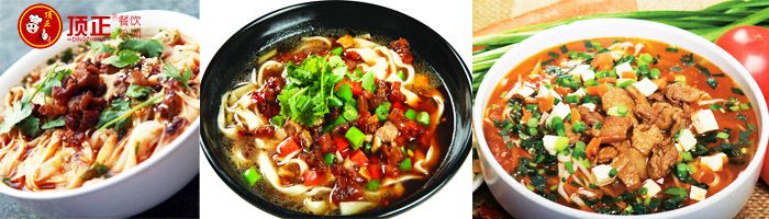 湖南培訓(xùn)正宗陜西臊子面技術(shù)（圖）_3