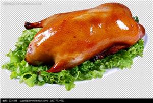 長沙培訓(xùn)特色烤鴨技術(shù)（圖）_1