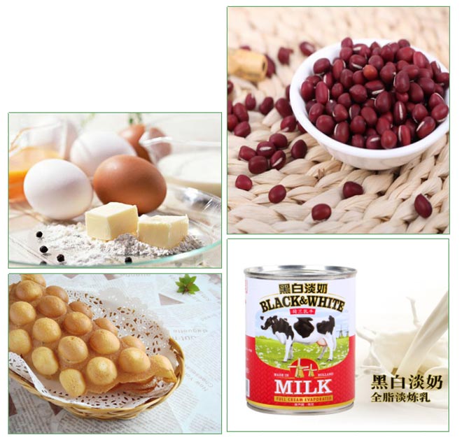 港芝悅港式奶茶加盟費用多少（圖）_3