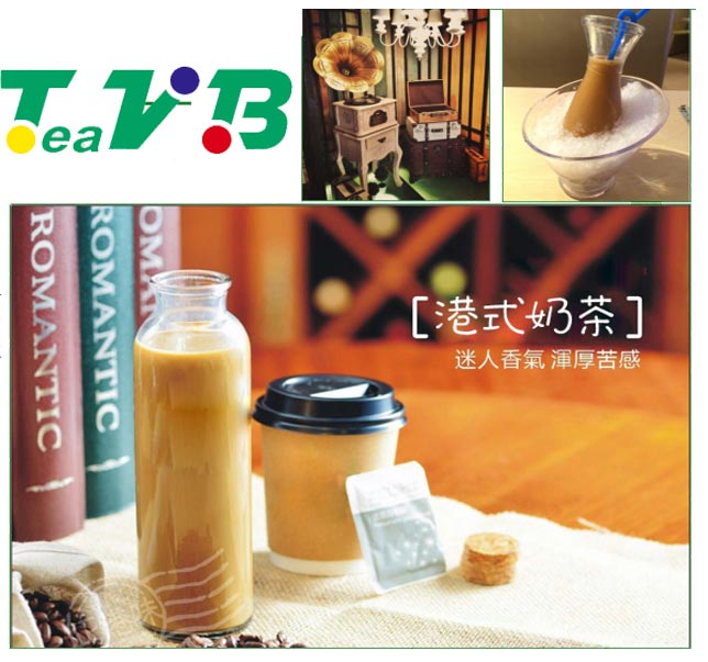 港芝悅港式奶茶加盟費用多少（圖）_4