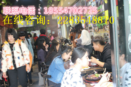 鐵板廚房加盟費多少 優(yōu)勢多多輕松致富（圖）_1