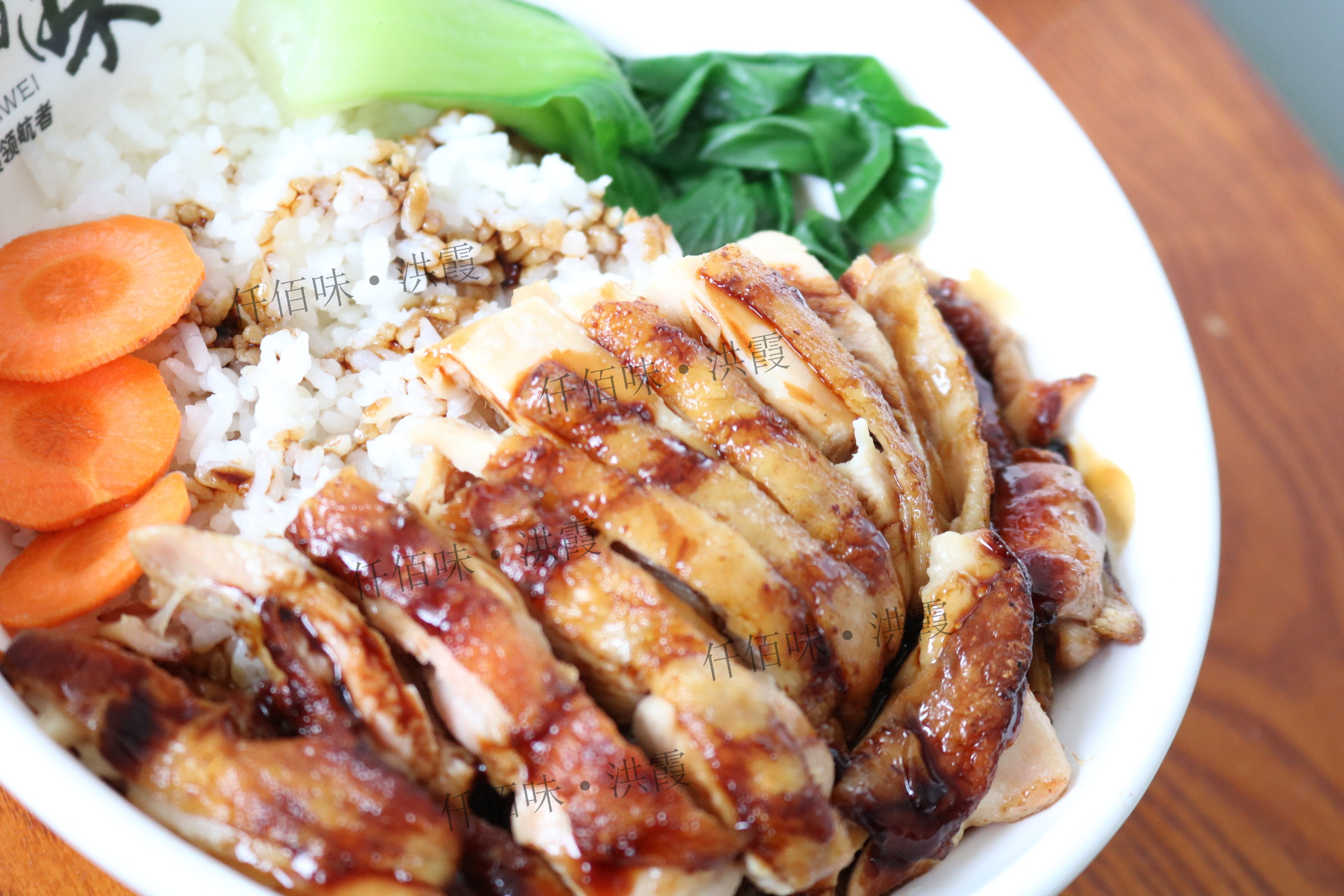 雞排飯做法培訓(xùn)特色小吃加盟總部臺式鹵肉飯配料學(xué)習(xí)_1