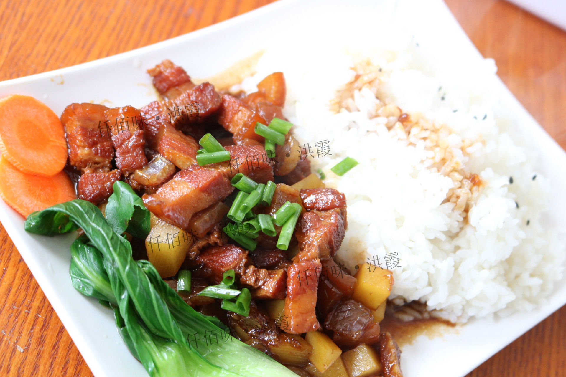 雞排飯做法培訓(xùn)特色小吃加盟總部臺式鹵肉飯配料學(xué)習(xí)_2