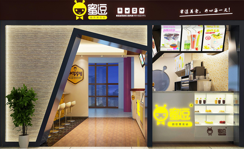 如何運營奶茶店（圖）_1