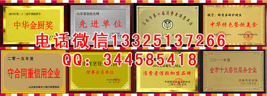 湄公烤魚(yú)_一對(duì)一手把手教學(xué)（圖）_9