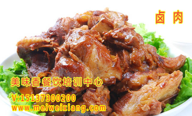 武陟學(xué)特色鹵菜鹵肉技術(shù)，鹵豬頭肉培訓(xùn)盡在美味香_1