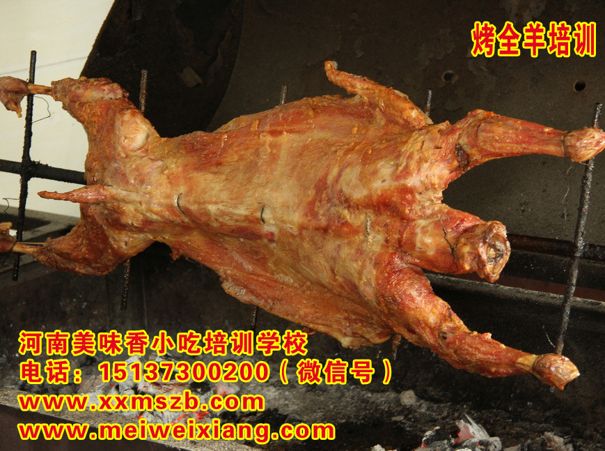 淇縣燒烤烤羊排培訓，哪學烤全羊羊腿技術(shù)_1