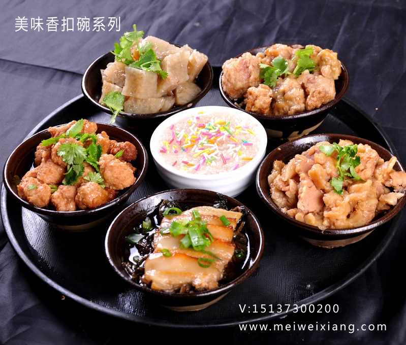 湯陰扣碗技術(shù)哪里學(xué)，學(xué)做梅菜扣肉技術(shù)_1