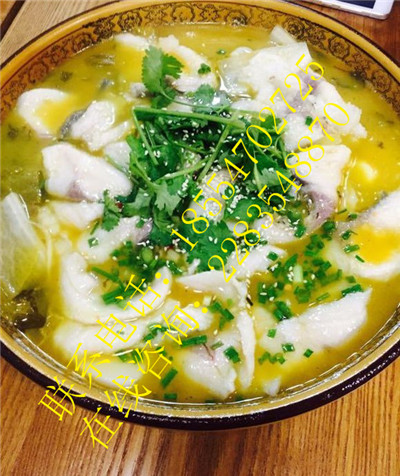 【品質(zhì)】全國(guó)酸菜魚加盟哪家好？_1