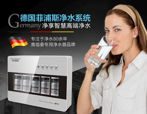 18省份176億水污染防治資金未使用（圖）_2