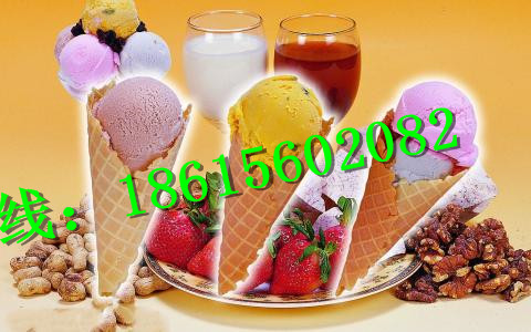 港芝悅港式奶茶加盟費用多少（圖）_1