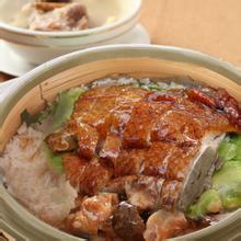 中山哪里有荷香籠仔飯學，藝高專業(yè)培訓籠仔飯技術(shù)（圖）_1