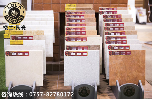 廣東佛山瓷磚十大品牌瓷磚招商加盟哪家好_2