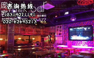 音樂酒館既汲取西式餐飲的精髓成為餐飲第一品牌_1