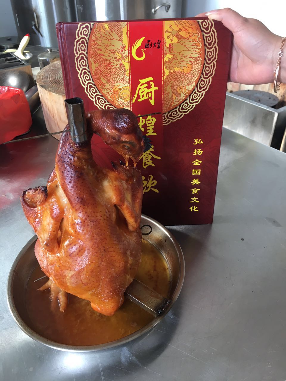 中山哪里有棟企雞培訓(xùn)班（圖）_1