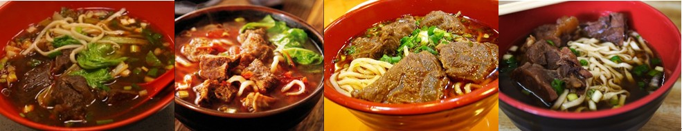 牛肉粉懷化哪里可以學(xué)（圖）_1