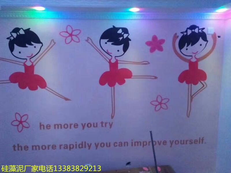 河南集成墻面項(xiàng)目考察首選鄭州夢(mèng)卓墻藝裝飾材料有限公司_11