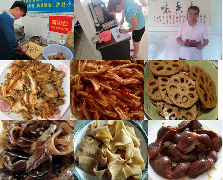 長(zhǎng)沙鹵菜技術(shù)指導(dǎo)，長(zhǎng)沙鹵菜技術(shù)學(xué)習(xí)（圖）_3