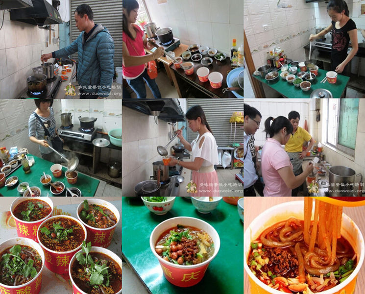 長沙酸辣粉技術(shù)指導(dǎo)，長沙酸辣粉技術(shù)學(xué)習(xí)（圖）_2
