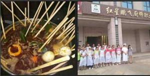 特色麻辣燙培訓(xùn)正宗麻辣燙技術(shù)培訓(xùn)（圖）_3