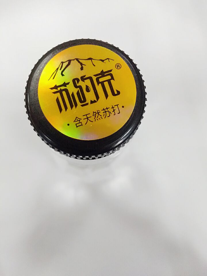 生活小嘗試；小蘇打水的妙用－-蘇約克天然蘇打水（圖）_1