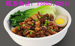 【圖】鹵肉飯加盟怎么樣？鹵肉飯加盟適合全國各地經(jīng)營_1