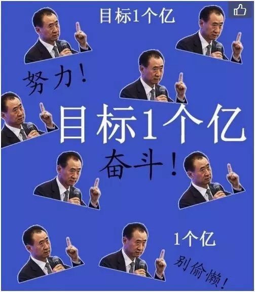 河南集成墻面項(xiàng)目考察首選鄭州夢(mèng)卓墻藝裝飾材料有限公司_4