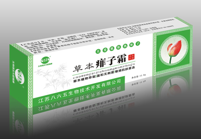 江蘇八六五生物技術(shù)開發(fā)有限公司招商_2