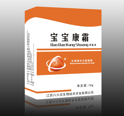 江蘇八六五生物技術(shù)開發(fā)有限公司招商_3