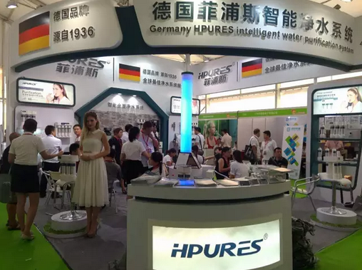 黃岡凈水器加盟代理祝你節(jié)日快樂（圖）_3