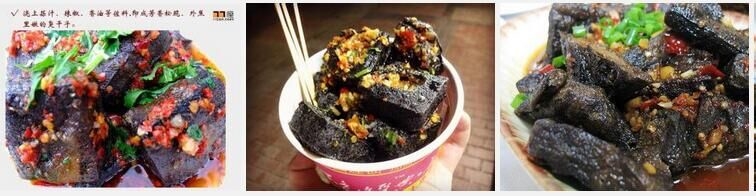哪里有長沙臭豆腐學(xué)（圖）_1