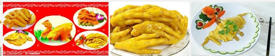 鹽焗雞怎么做（圖）_1