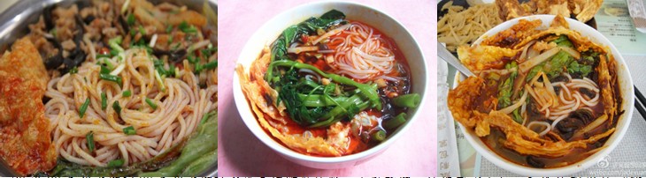 佛山哪里有正宗柳州螺螄粉培訓(xùn)班（圖）_1