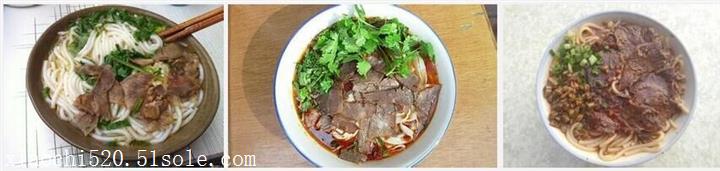 廣東培訓(xùn)牛肉粉技術(shù)（圖）_1