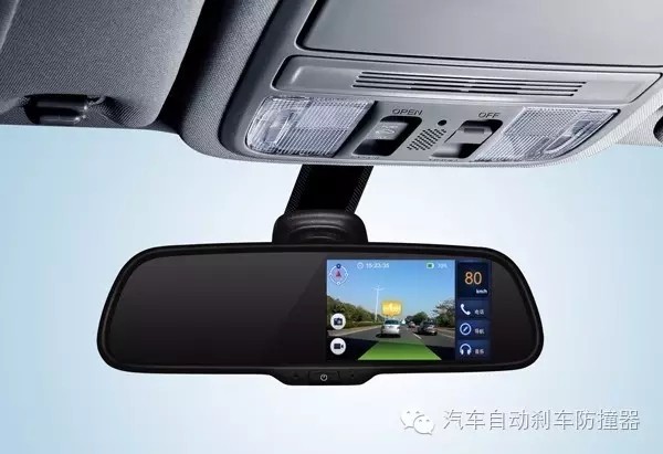 火爆項(xiàng)目 汽車自動(dòng)剎車防撞器 一件代理，搶占全國(guó)市場(chǎng)_1