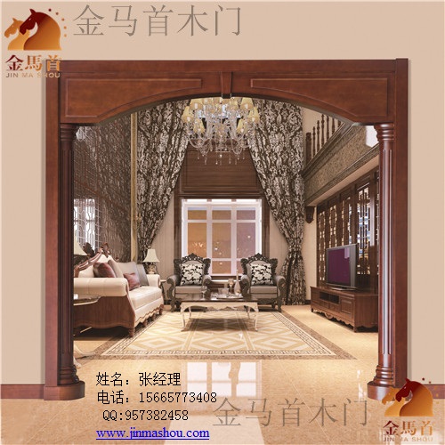2017加盟金馬首木門廠家 給你事業(yè)“鍍金”(圖)_1