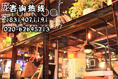 音樂酒館品牌對于年輕人來說有極大的吸引力_1