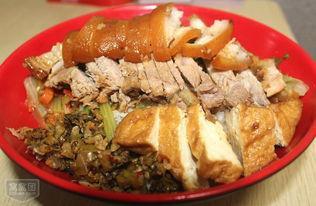 廣東哪里有豬腳飯培訓(xùn) 豬腳飯培訓(xùn)要多少錢_1