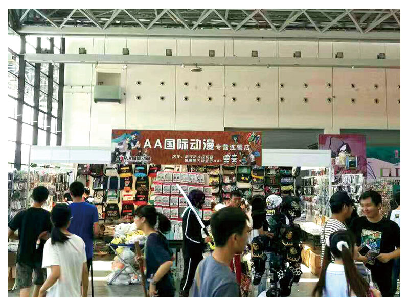 恭賀AA國際動漫南寧動漫店張店長喜得三胞胎_2