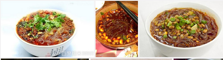 正宗酸辣粉培訓(xùn) 重慶酸辣粉培訓(xùn)（圖）_1