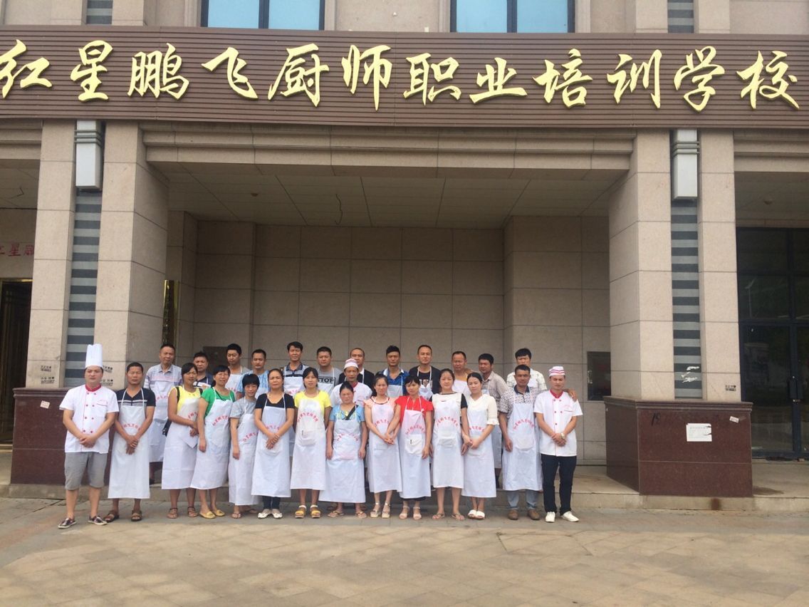 特色豬油拌粉培訓正宗豬油拌粉技術(shù)培訓（圖）_2