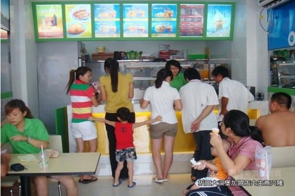 多堡漁炸雞漢堡加盟費(fèi)（圖）_3