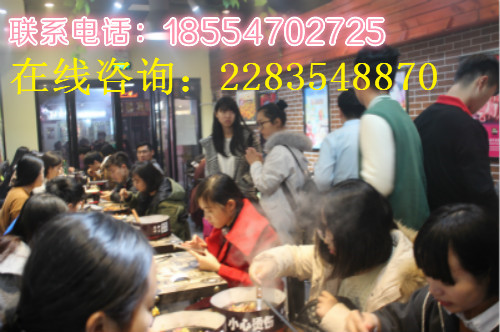 鐵板廚房加盟費(fèi)用一般需要多少錢？_2