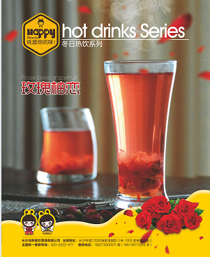 創(chuàng)業(yè)開奶茶店有什么優(yōu)勢（圖）_1